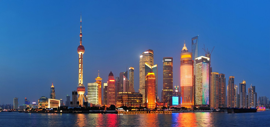 China Departure China Departure